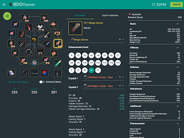 Screen shot of BDO Planner website